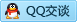 QQ在线咨询275988094